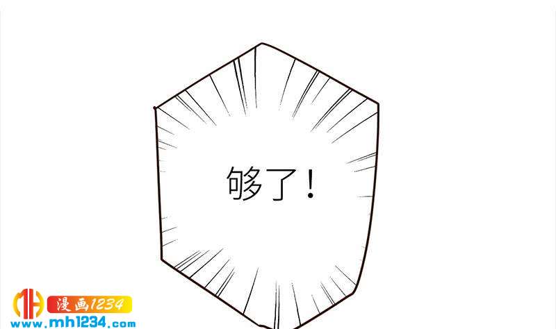 第125话 在想我吗？70