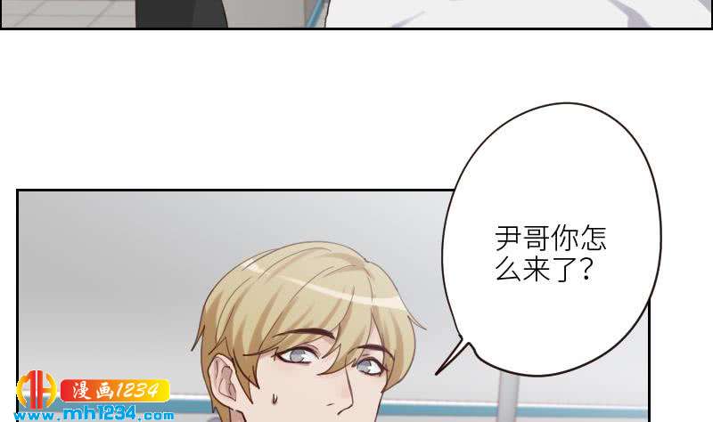 第99话 他痴情的对象不是你10