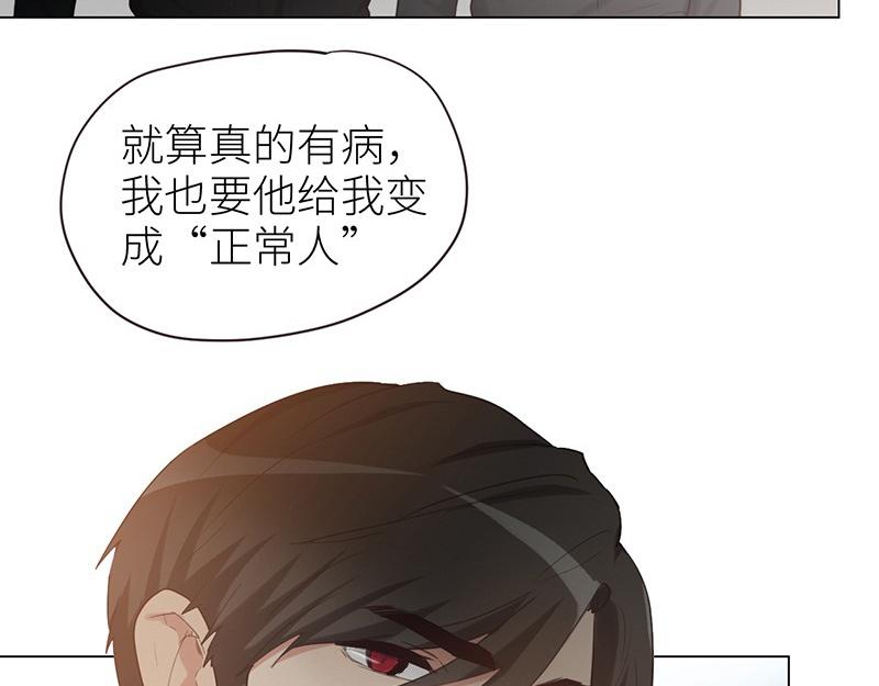 第134话 遗憾71