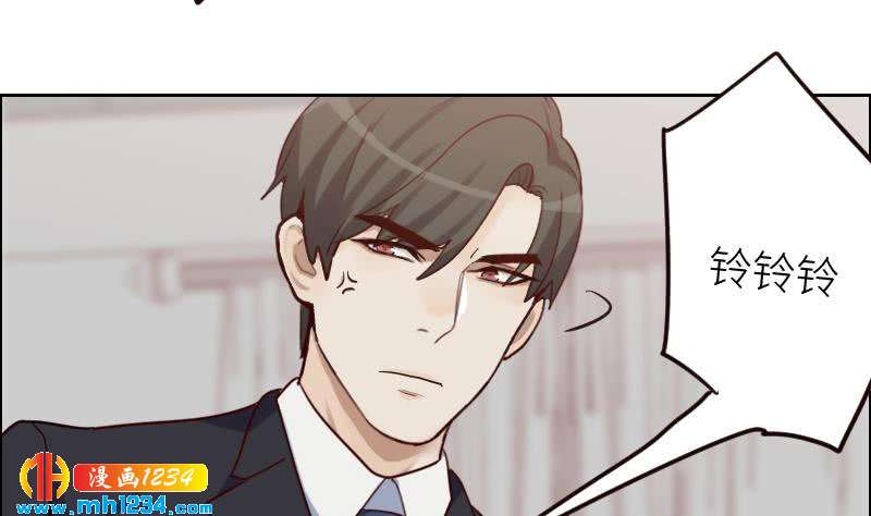 第96话 别扭的关心？48