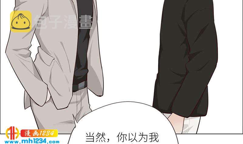 第125话 在想我吗？41