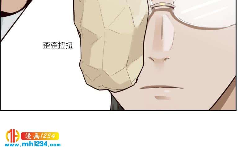第99话 他痴情的对象不是你8