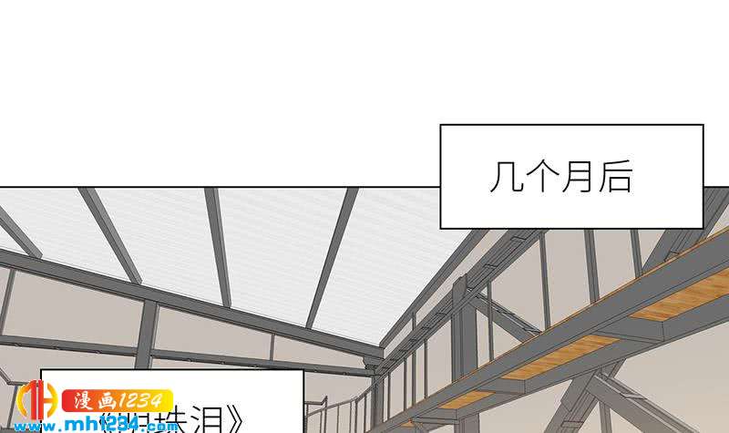 第138话 他们回来了44
