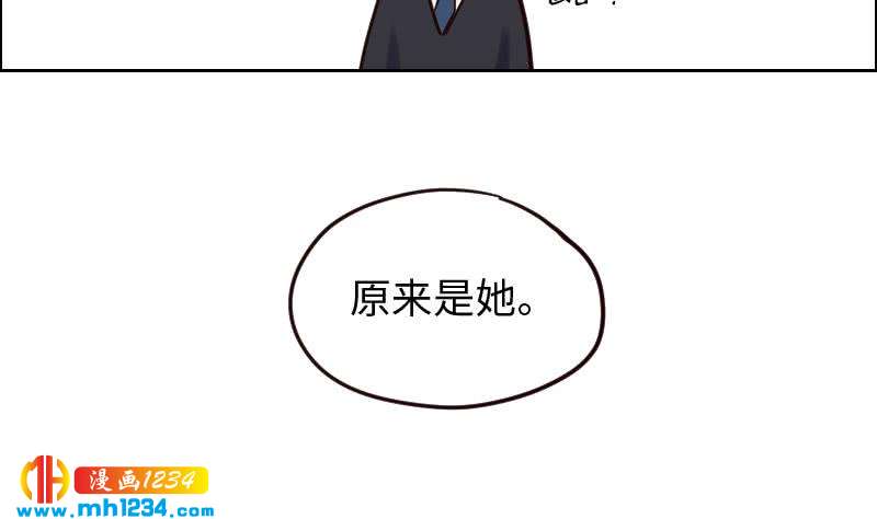 第91话  “捉奸”现场36
