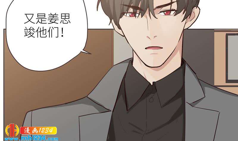 第139话 羞耻的照片100