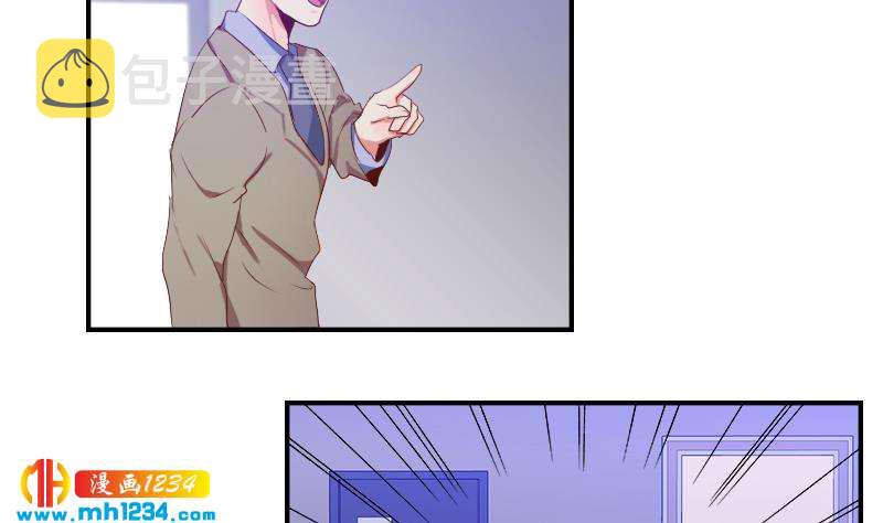 第31话 至于这么讨厌我吗37