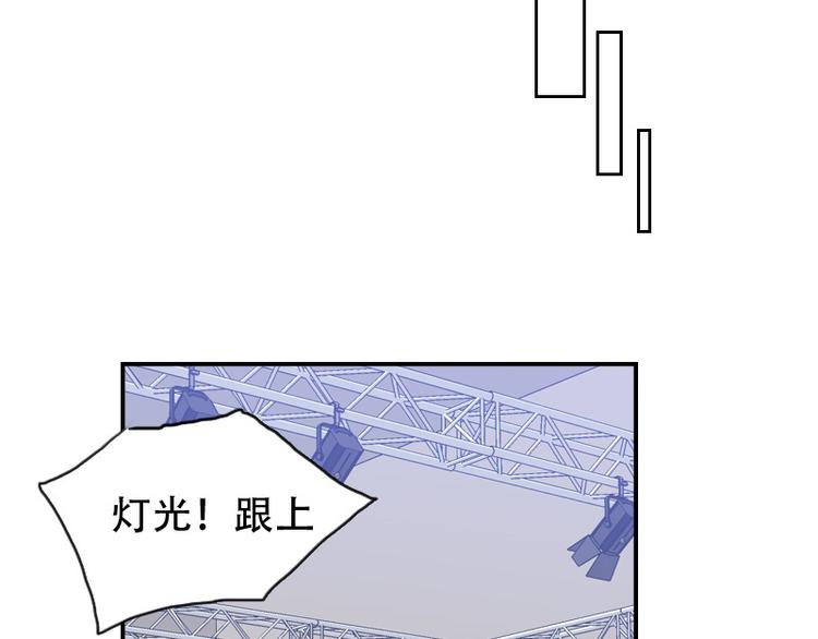 第16话 看不懂的剧本15
