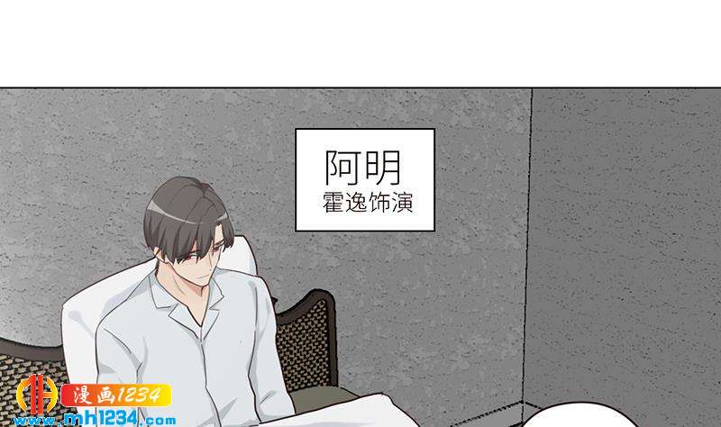 第132话 我要在上面36