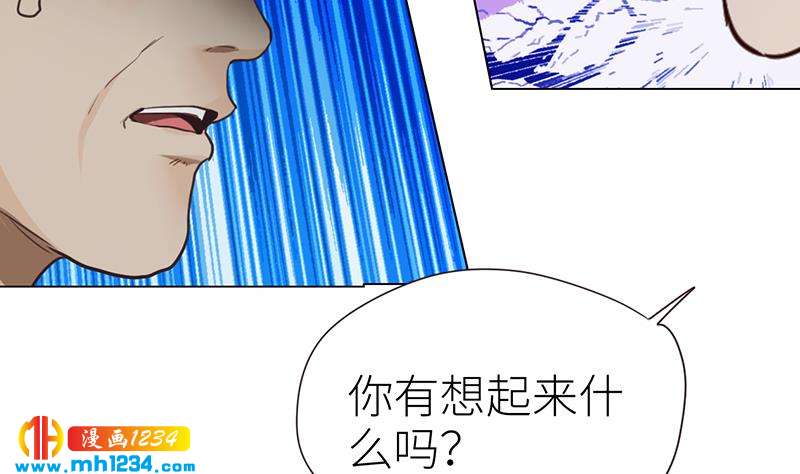 第141话 杀青15