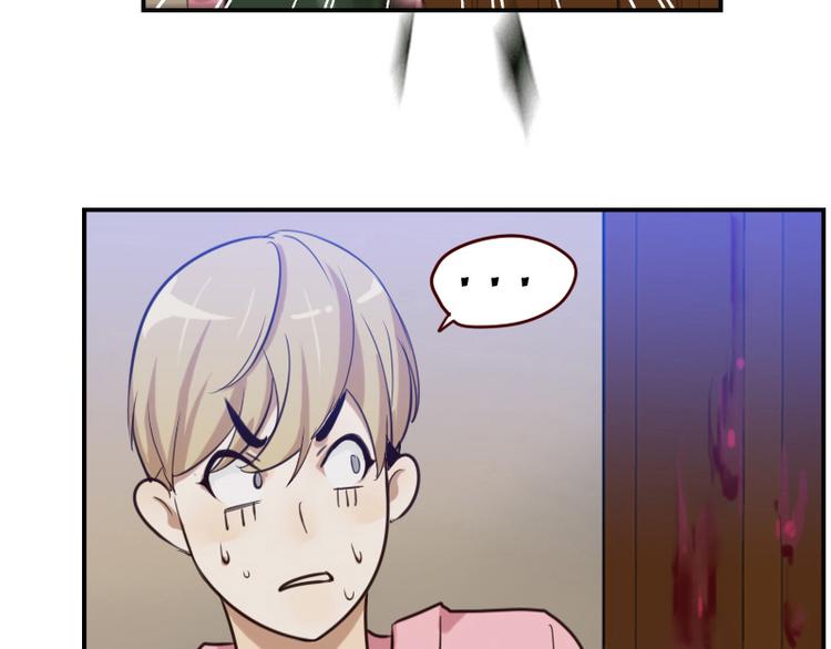 第11话 姓霍的你特么有病？27