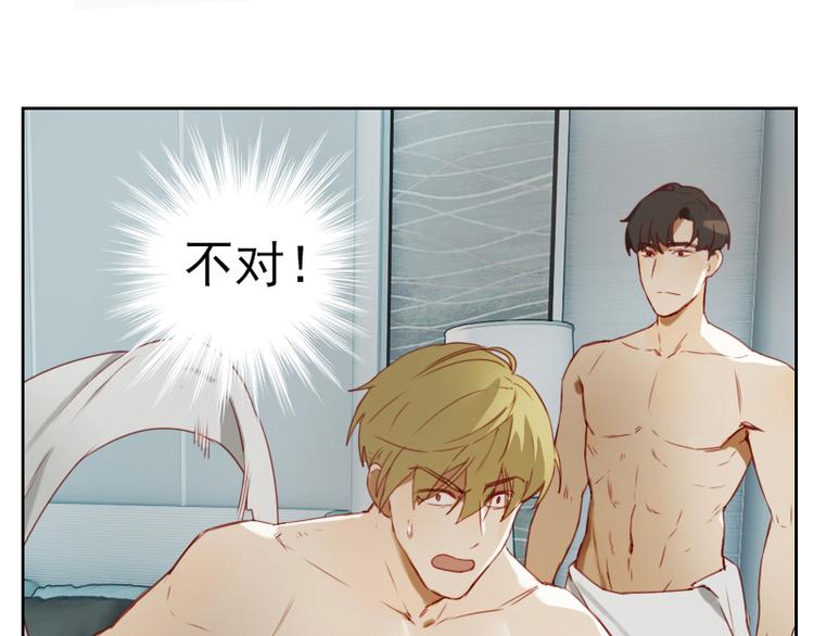 第1话 重生64