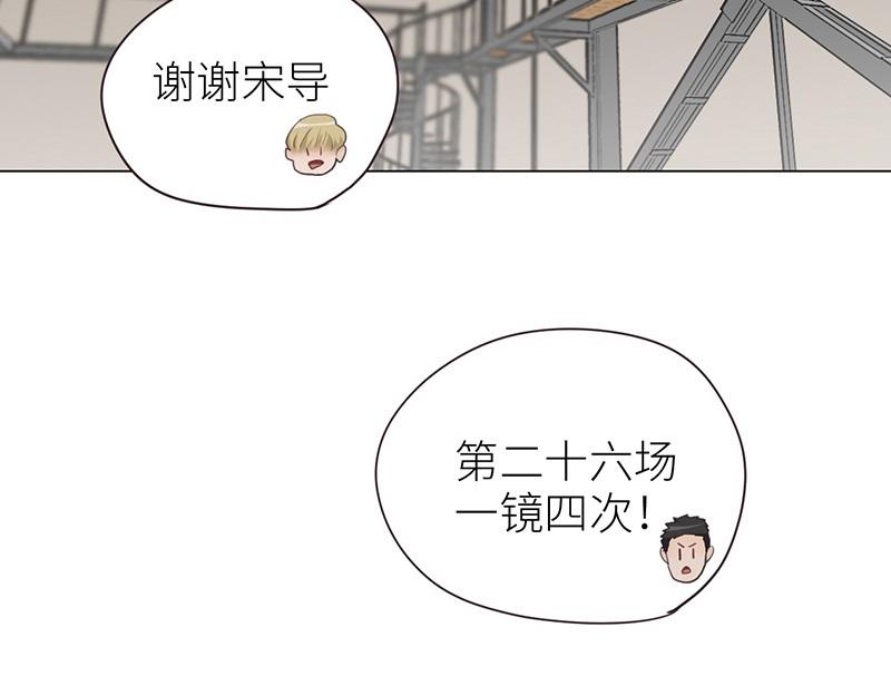 第134话 遗憾8