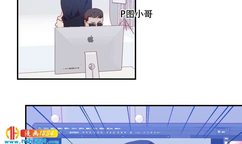 第32话 你一定会红29