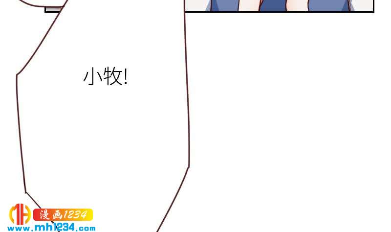 第74话 他是天生的明星43