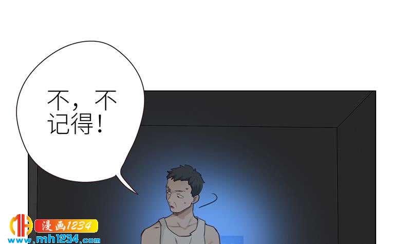第141话 杀青7