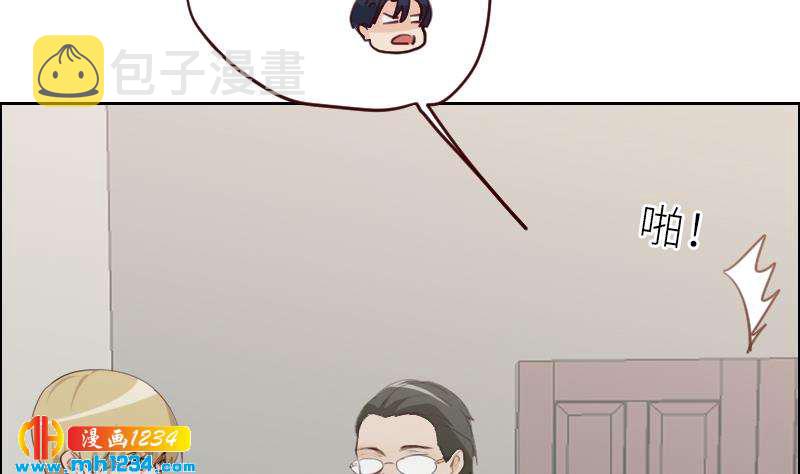 第116话 幕后黑手浮现19