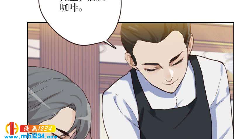 第79话 我不是他19