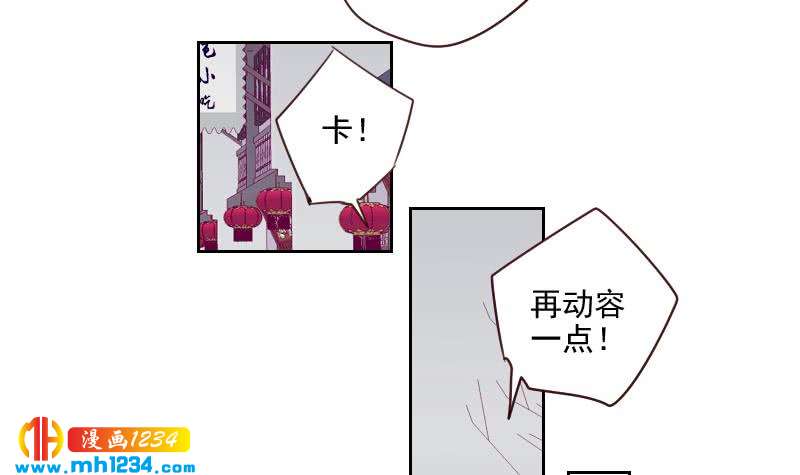 第40话 上热搜了？20