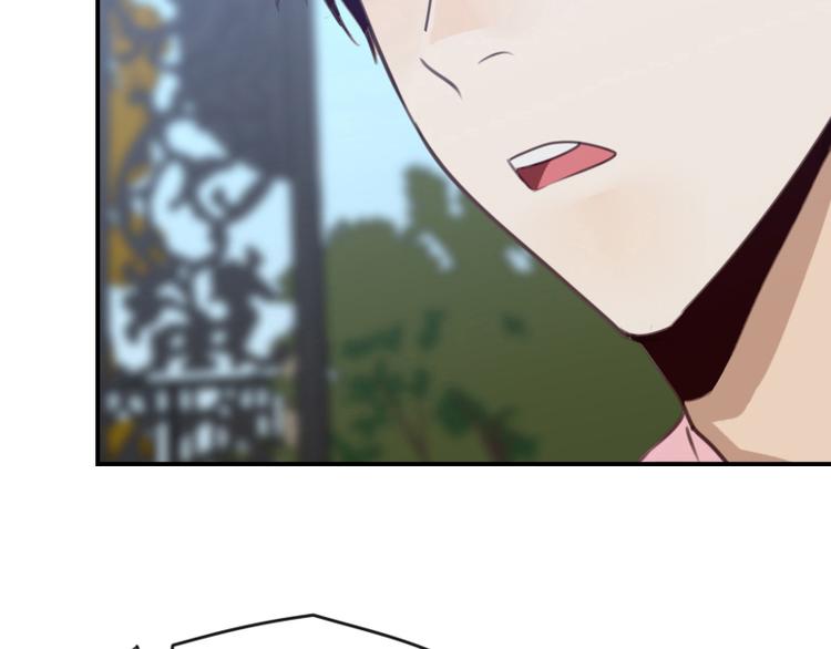 第15话 这是要翻拍新华字典？21