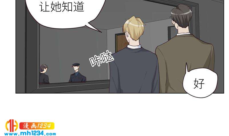 第135话 判决10
