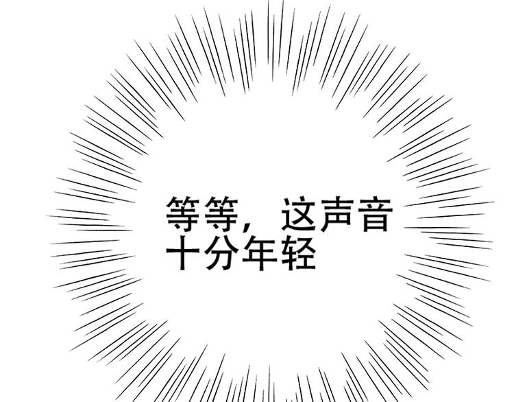 第1话 重生62