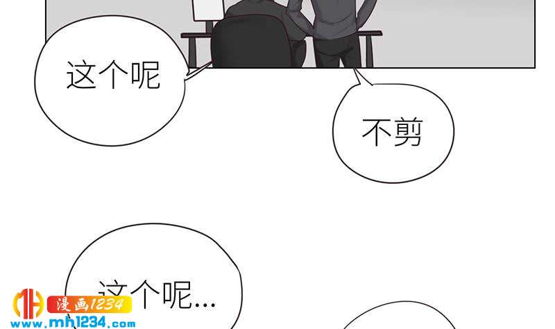 第141话 杀青82