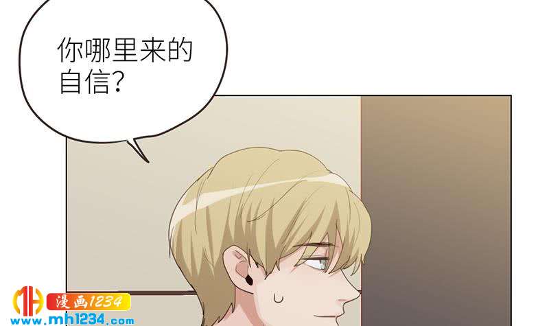 第145话 证据确凿14