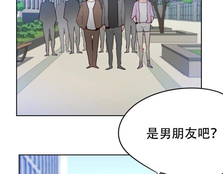 第6话 你是谁？41