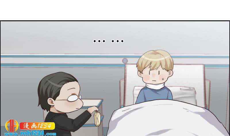 第99话 他痴情的对象不是你9