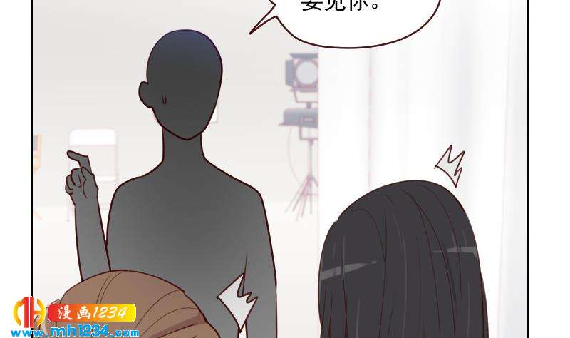 第42话 组队来找茬？30