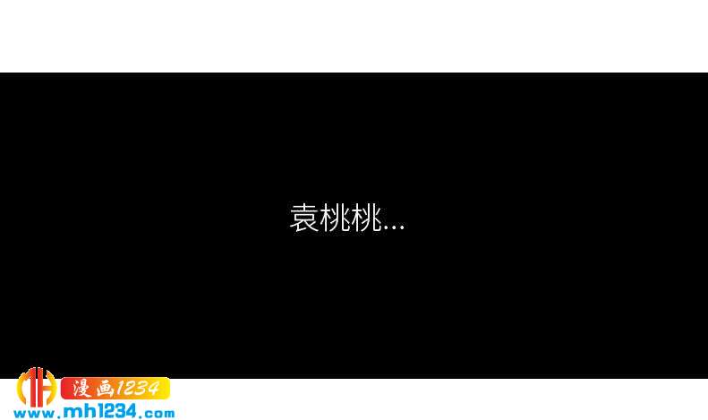 第108话 霍逸，我相信你59
