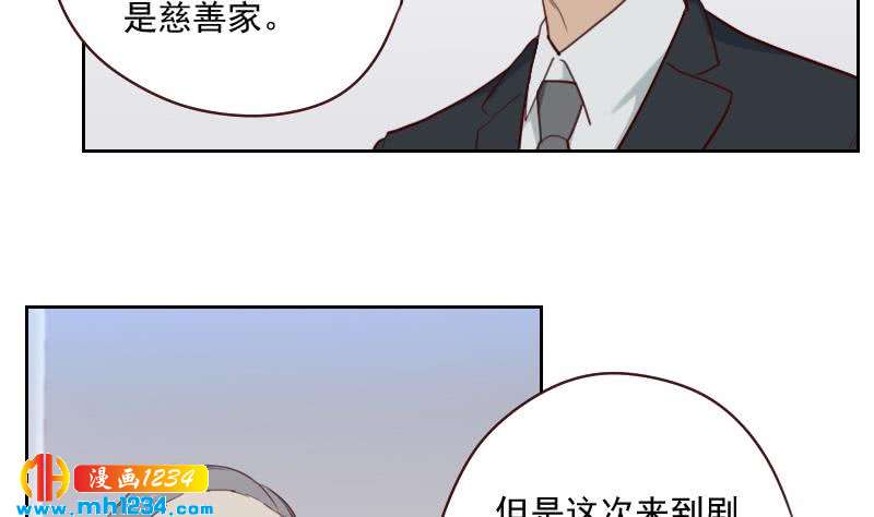 第44话 霍逸来了9