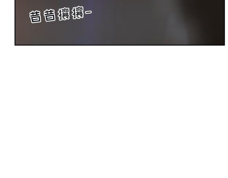 第4话 物似人非49