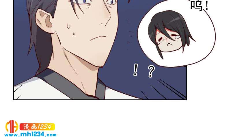 第43话 我不是我没有30