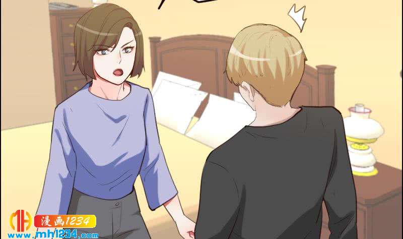 第101话 桃桃的决心9