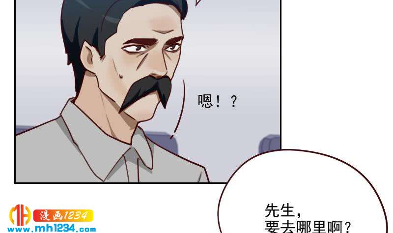 第55话 重生未必是坏事12