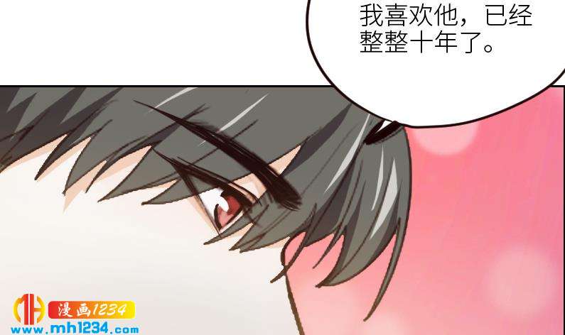 第110话 我不是袁牧！65