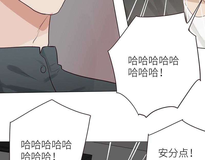第134话 遗憾63