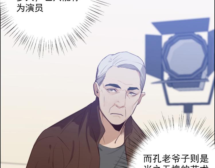 第9话 原主混的什么破人缘！11