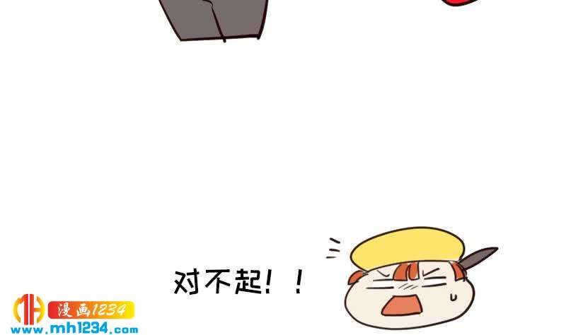 第87话 我的仇我自己报66