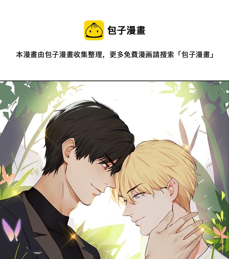 第134话 遗憾0