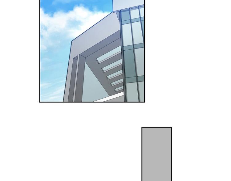 第6话 你是谁？49