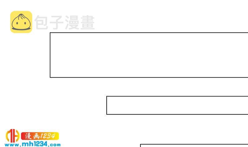 第145话 证据确凿54