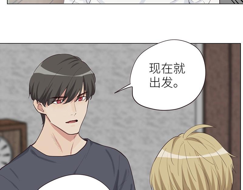 第134话 遗憾36