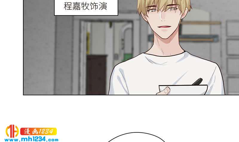 第132话 我要在上面38