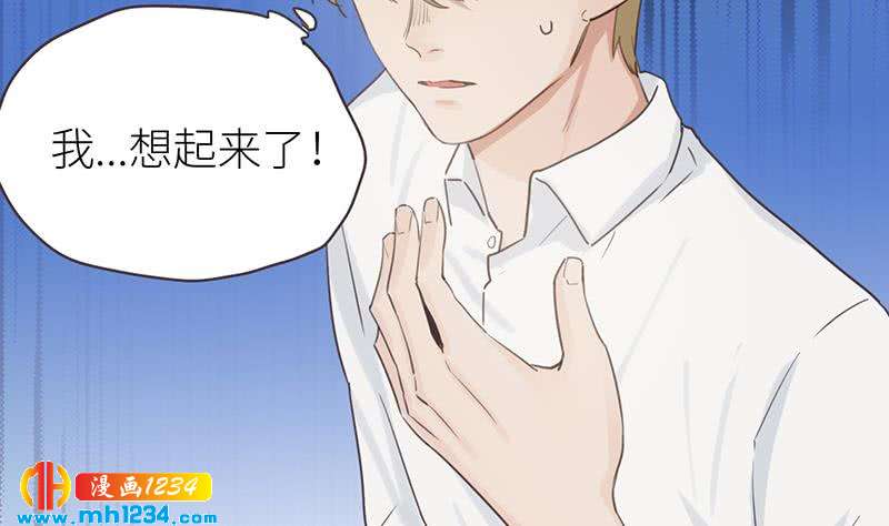 第140话 死因！73