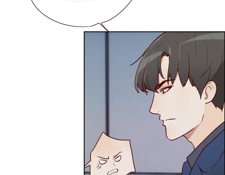 第3话 不要提袁牧7