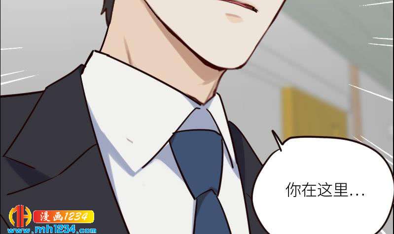 第95话 她对你这么重要？17