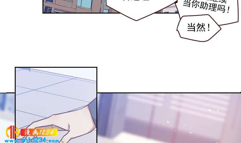 第55话 重生未必是坏事47
