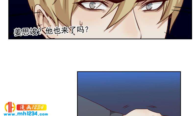 第52话 再见面32
